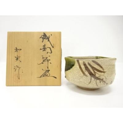 抹茶（織部／茶器）｜食器、グラス、カトラリー | キッチン、日用品
