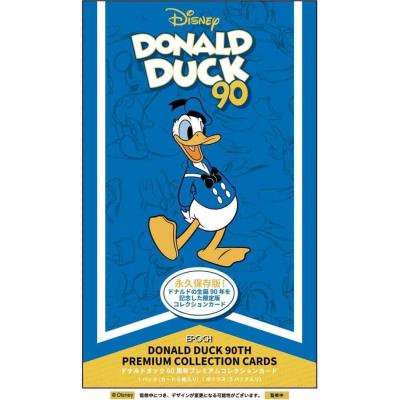 【お値下げ】　レトロ1990年代★東京ディズニーランド購入・超特大ドナルドセット ▽早い者勝ち▽レトロ1990年代☆東京ディズニーランド購入・超