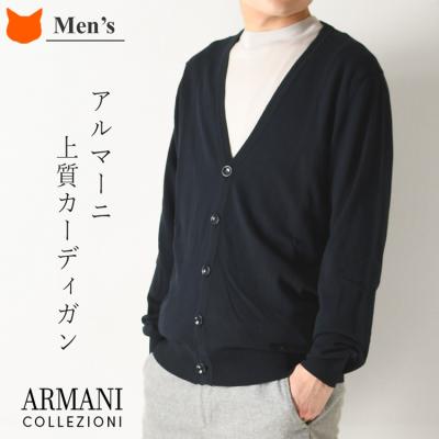 ARMANI COLLEZIONI メンズファッション｜ファッション おすすめ人気
