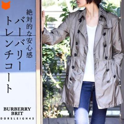 ブランドセレクト シンフーライフアザーライフ - BURBERRY-バーバリー