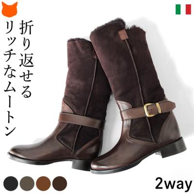 未使用品！CORSO ROMA9 スエード ロングブーツ ブラウン 36 CORSO ROMA,9 ロングブーツ レディース 本革 ゆったり