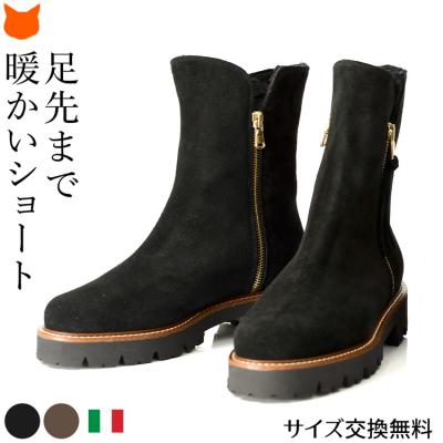 ロングブーツ スエード（CORSO ROMA,9／レディースファッション