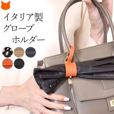 カプチェット ヴィオレットの商品一覧 通販 - Yahoo!ショッピング カプチェット ヴィオレットの商品一覧 通販 - Yahoo!ショッピング