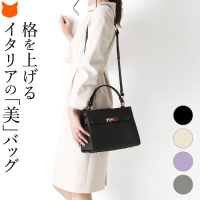 ジャンニノターロ　ハンドバッグ　ラフィア　ホワイト ジャンニノターロ ハンドバッグ ラフィア ホワイト