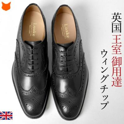 ブランドセレクト シンフーライフアザーライフ - Loake-ローク-｜Yahoo
