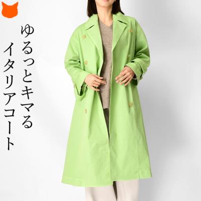 Marrakshi Life ストライプスプリングコート ブランドセレクト シンフーライフアザーライフ - MIRKO BERTOLA