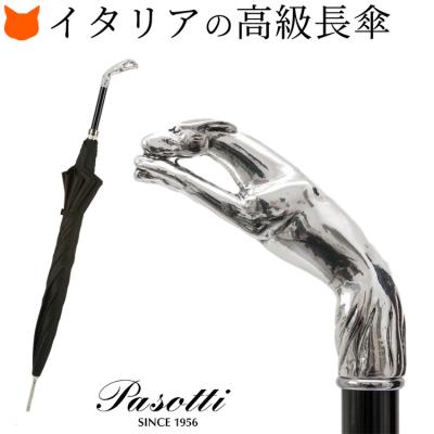 ブランドセレクト シンフーライフアザーライフ - PASOTTI パソッティ