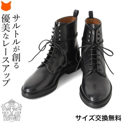 SARTOREサルトルサイドゴアヒールブーツ 34 中古・古着通販】SARTORE (サルトル) サイドゴアショートブーツ