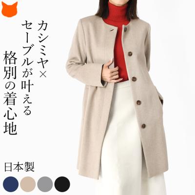 pecolambウールカシミヤノーカラーミドル丈コートの商品一覧 通販