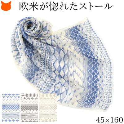 幾何学模様 ブランド スカーフの商品一覧 通販 - Yahoo!ショッピング 幾何学模様 ブランド スカーフの商品一覧 通販 - Yahoo!ショッピング