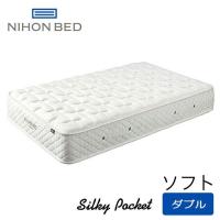 日本ベッド　シルキーポケット（ウール入り） ソフト　マットレス　ダブルサイズ　幅140×195×24cm　必須（在庫確認） | 寝具 夢の時間