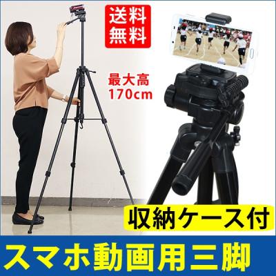 ソニー ビデオカメラ cx680 ケースの商品一覧 通販 - Yahoo ソニー ビデオカメラ cx680 ケースの商品一覧 通販 - Yahoo