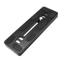 INPON クイックリリースプレート アルカスイス互換 120mm 1/4ネジ付 | シャイニングONE