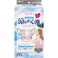 ビースタイル プリーツタイプ 涼やか心地 アッシュピンク×グレー 20枚入 マスク 女性用 バイカラー 涼しい 小顔 おしゃれ 不織布 息がしや | シャイニングONE