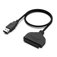 BENFEI SATA USB変換アダプター 2.5インチSSD /HDD用 SATA3 ケーブル コンバーター 5Gbps 高速 SATA U | シャイニングONE