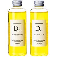 ディープラス Dプラス Dplus プラントオリジンオイル 150ml×2個セット美粧AKARIヘアオイル | シャイニングONE