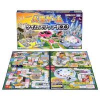 人生ゲーム タイムスリップ100 | シャイニングONE