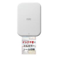 キヤノン Canon スマホ専用ミニフォトプリンター iNSPiC PV-223-WH 写真用 ホワイト フルカラー インク不要 | シャイニングONE
