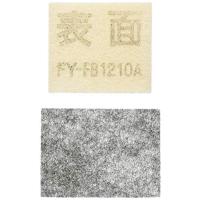 Panasonic パナソニック 交換用給気清浄フィルター FY-FB1210A | シャイニングONE