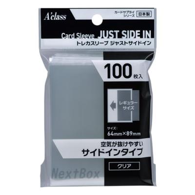 シャイニング　スリーブ シャイニング スリーブ ロックマン・ゼクス モデルZX スリーブ
