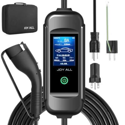 そうはる　日産 EV充電ケーブル プラグ コード ケース付き 200V 日産 EV充電ケーブル プラグ コード ケース付き 200V PHV 急速