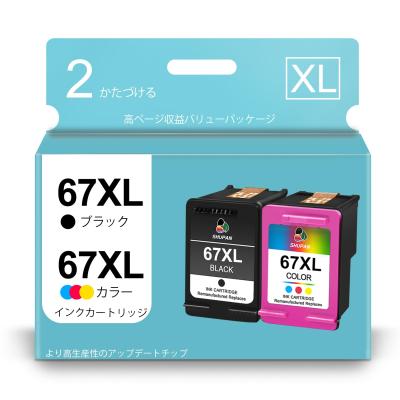 envy 6020 インク（PCサプライ、アクセサリー） | スマホ