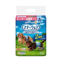マナーウェア 男の子用 Sサイズ 小型犬用 46枚 | シャイニングONE