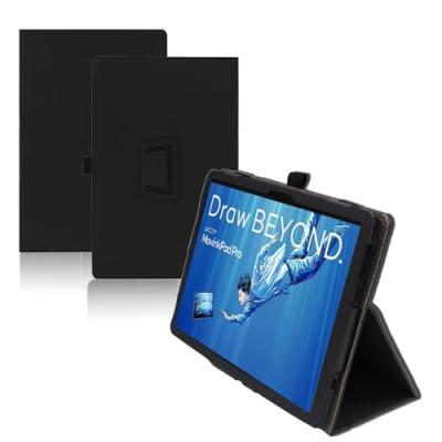 movinkpad pro 14 カバーの商品一覧 通販 - Yahoo!ショッピング