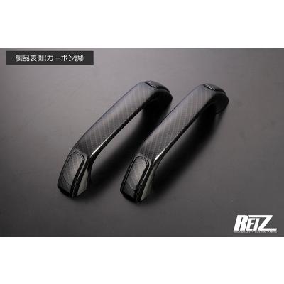 ハイゼットトラック・ジャンボ用 アシストグリップ（ピアノブラック） ハイゼットトラック・ジャンボ用 アシストグリップ（ピアノ