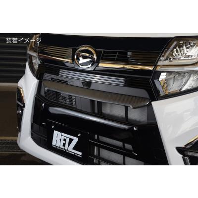 タントカスタムフロントバンパー（ドレスアップ用品）｜自動車 | 車