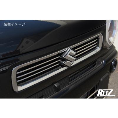 ハスラー フロントグリル(ハスラー/車、バイク、自転車)の ハスラー フロントグリル(ハスラー/車、バイク、自転車)の