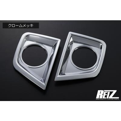 ダイハツ タフト メッキの商品一覧 通販 - Yahoo!ショッピング