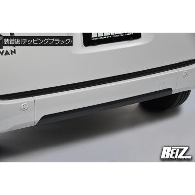 チッピング塗装 バンパーの商品一覧 通販 - Yahoo!ショッピング