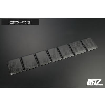 シャイニングパーツ3号店 - 送料D｜Yahoo!ショッピング