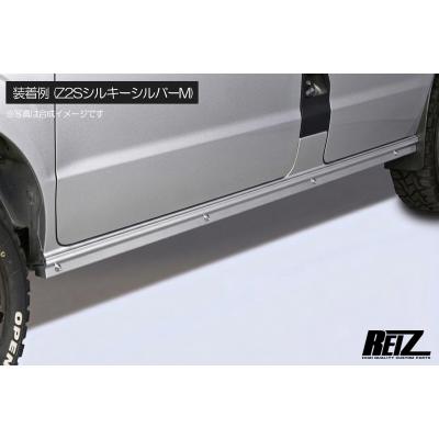エブリィサイドステップのおすすめ人気商品一覧 通販 - Yahoo!ショッピング