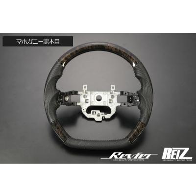 n-box joy（ハンドルカバー、ステアリング）｜インテリア、車内用品