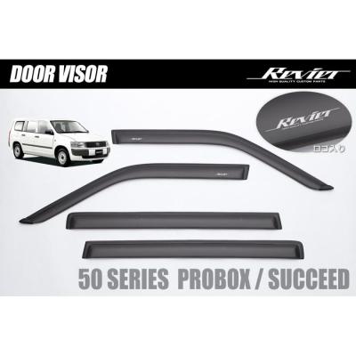 Probox NCP50V 50系プロボックス ドアバイザー 社外品 2点セット 楽天市場】プロボックス ncp50 ドアバイザーの通販