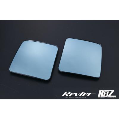 da64w サイドミラー（エブリイワゴン）の商品一覧 通販 - Yahoo