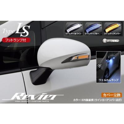 マークX grx130 純正ドアミラーカバー（自動車） | 車、バイク、自転車