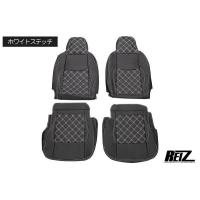 ハイゼット シートカバー S321V S331V ハイゼットカーゴ ヘッドレスト
