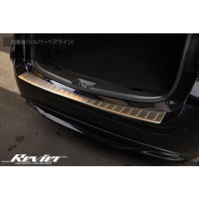 クラウンアスリート210系パーツ（バンパー）｜エアロパーツ｜自動車