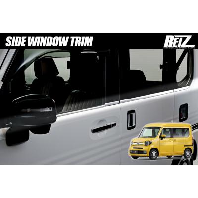 n-van（ホンダ／外装パーツ）（色：シルバー系）｜自動車 | 車、バイク