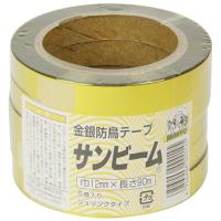 防鳥テープ 金銀5巻 日本マタイ 忌避商品 防鳥用品 12MMX90M | シャイニングストアEXPRESS