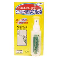 ビニールカベ紙のよごれどめ アサヒペン 内壁材 壁紙 739ー100mL | シャイニングストアEXPRESS