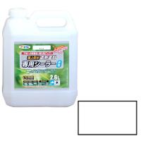 屋上防水遮熱塗料専用シーラー アサヒペン 塗料・オイル 水性塗料2 2.6L ホワイト | シャイニングストアEXPRESS