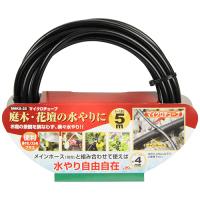 マイクロチューブ 5M セフティ-3 散水用品 散水パーツ SMKS-25 | シャイニングストアEXPRESS