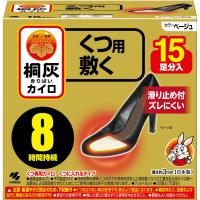 桐灰カイロくつ用敷くつま先ベージュ15P | シャイニングストアEXPRESS