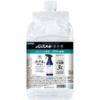 ノンスメル清水香無香つめかえ大容量3L | シャイニングストアEXPRESS