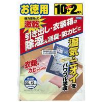 激乾引出し・衣装箱用徳用12個入り | シャイニングストアEXPRESS