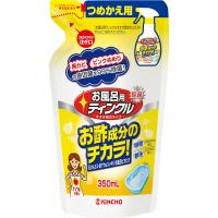 お風呂用ティンクルすすぎ節水タイプ替350ML | シャイニングストアEXPRESS